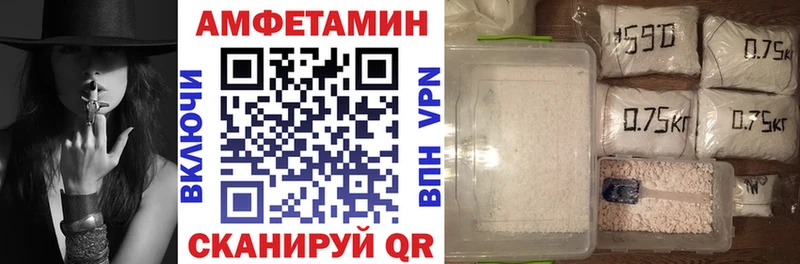 blacksprut маркетплейс  Семилуки  Амфетамин VHQ 