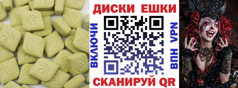 дарк нет официальный сайт  Семилуки  Экстази Дубай  купить   MEGA онион 