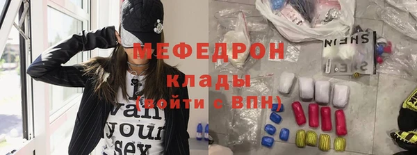 не бодяженный Аркадак