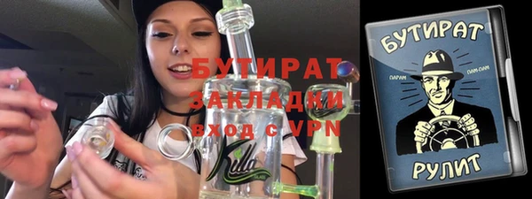 не бодяженный Аркадак