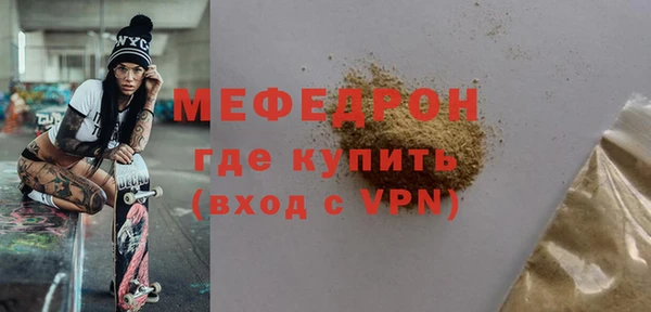 не бодяженный Аркадак