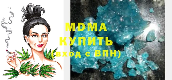 не бодяженный Аркадак