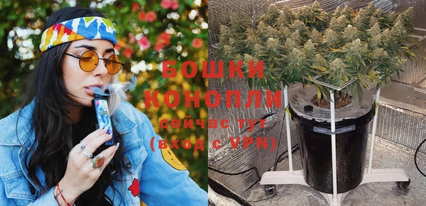 не бодяженный Аркадак