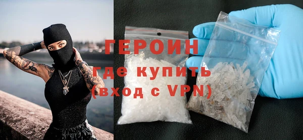 прущая мука Инта