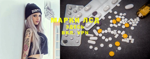 не бодяженный Аркадак