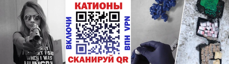 купить  цена  Семилуки  Мефедрон 4 MMC 
